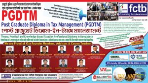 Read more about the article Admission Schedule of PGDTM   (Jointly offered by HRDI of DIU & FCTB) Be Talent & Smart, Make the Right Choice for You.  PGDTM is the Most Valuable, Demanding, Tax Practice and  Career Oriented Professional Tax Diploma In Bangladesh.