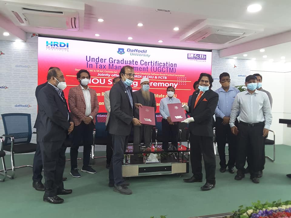 You are currently viewing Post Graduate Diploma in Tax Management (PGDTM) Jointly Offered By DIU & FCTB