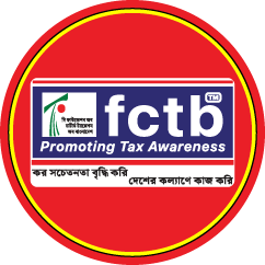 FCTB Logo