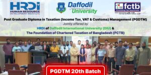 Read more about the article PGDTM 20th Batch Result has been published.