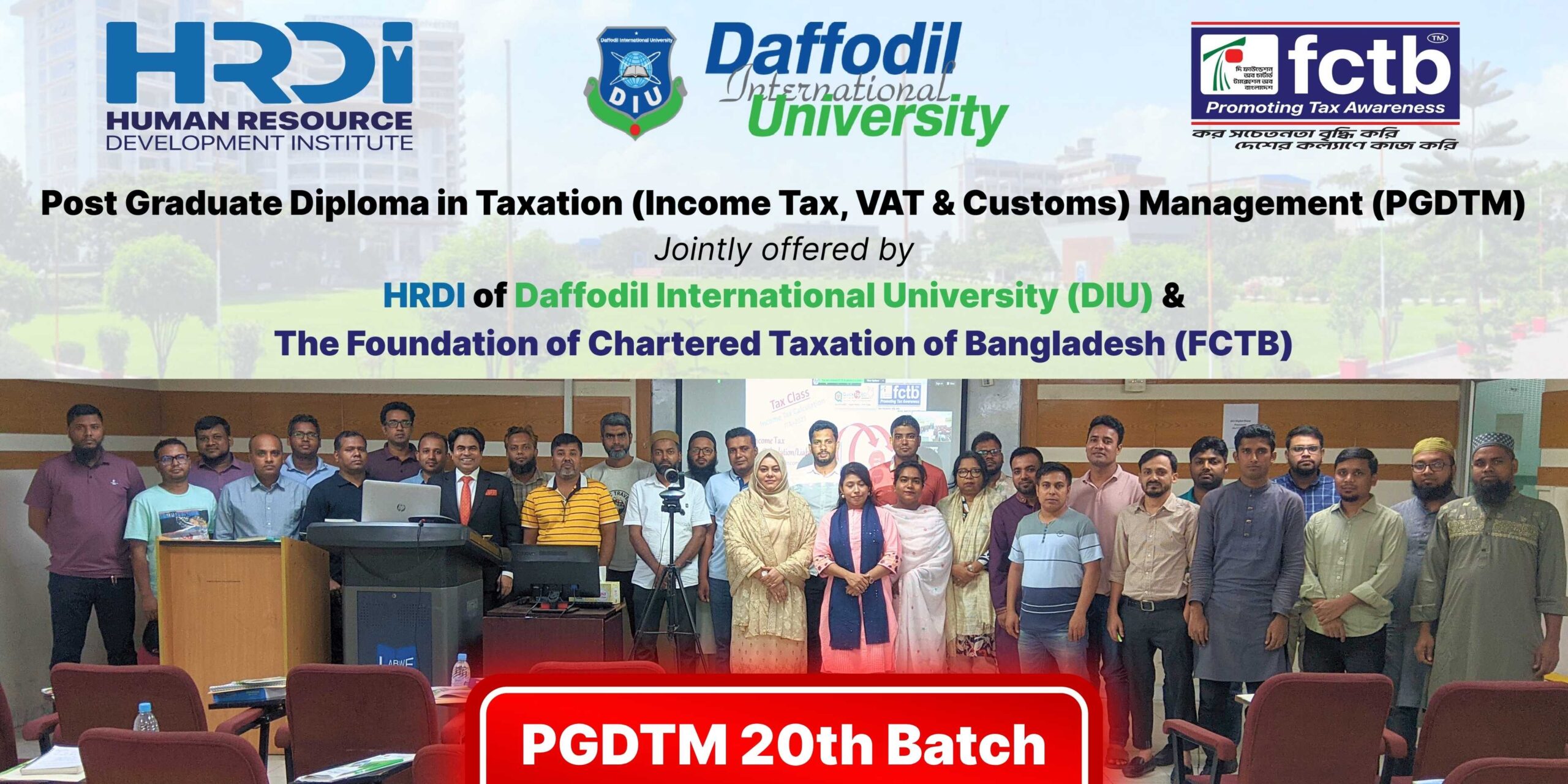 Read more about the article PGDTM 20th Batch Result has been published.