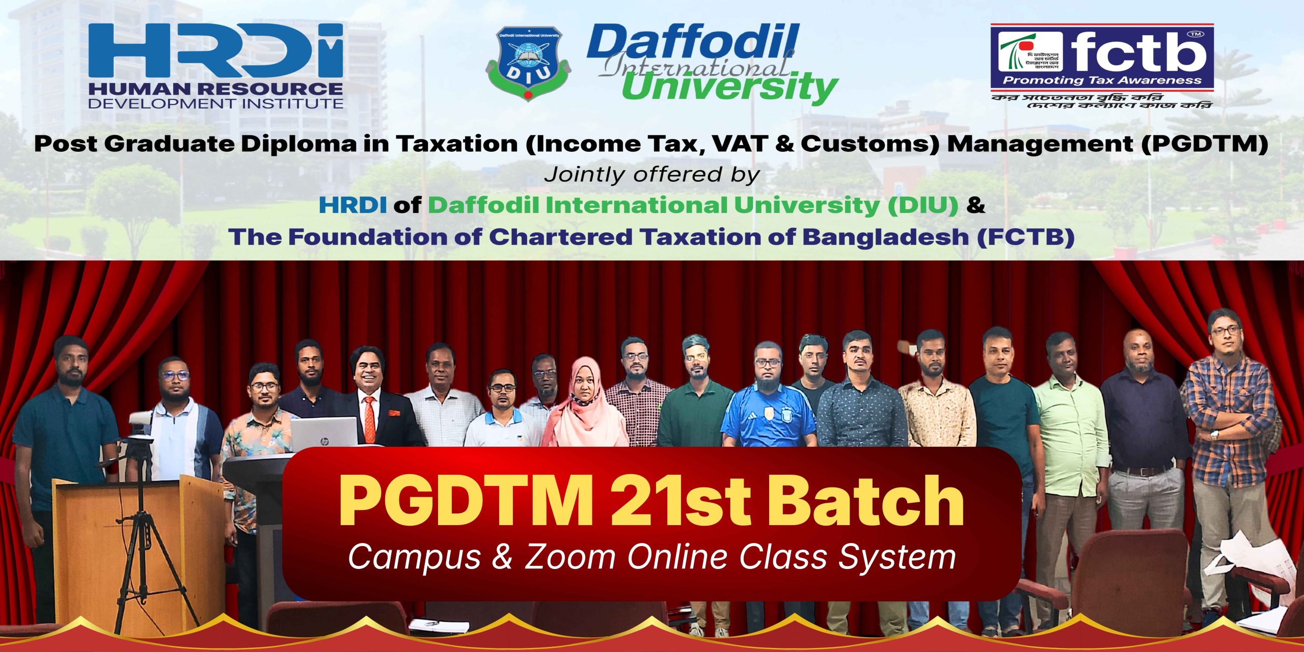 You are currently viewing PGDTM 21st Batch Result has been published.